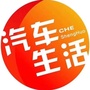 山东汽车生活