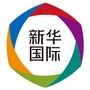 新华国际头条