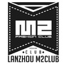 M2CLUB兰州店