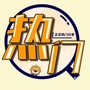 北京苏宁