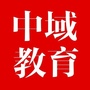 jinanzhongyu