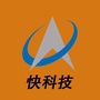 快科技
