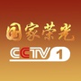 CCTV1等着我