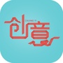 创意榆林
