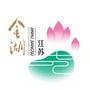 金湖发布