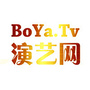 博雅演艺网