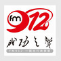 FM912