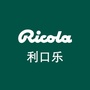 利口乐Ricola