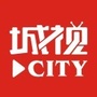 城视开州
