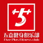 五嘉健身