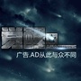 大衍广告印刷