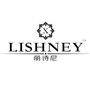 丽诗尼LISHNEY