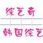uu惠民