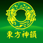 玉器王朝