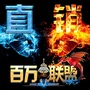 直l销创业微刊