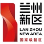 掌上兰州新区