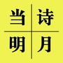 昌航航空制造工程学院团委