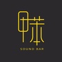 甲苯SoundBar