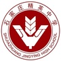 精英中学