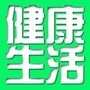 心语十点听