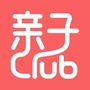 亲子club