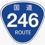 Route 246