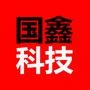 遵义国鑫科技电脑工作室公众平台