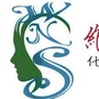 维纳斯化妆培训