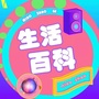 TF家族小螃蟹