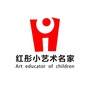 红彤文化教育服务有限公司