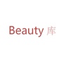 Beauty库