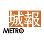 城报