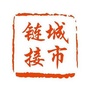 城市链接