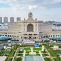 长春游戏