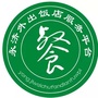永济外出饭店服务平台