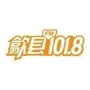 歙县1018