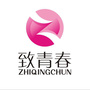 致青春团队