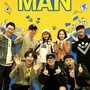 running man