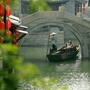 小桥流水