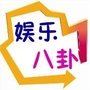 先锋娱乐播
