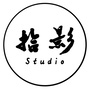 拾影Studio