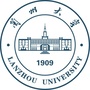 兰州大学