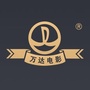 北京银兴乐天影城通州店