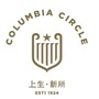 上生新所ColumbiaCircle