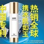 TST代理团队