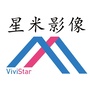 ViviStar亮星星