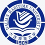 大连海事大学