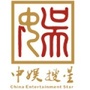 济南中娱搜星少儿演员