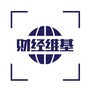 财经维基