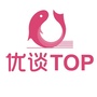 优谈TOP